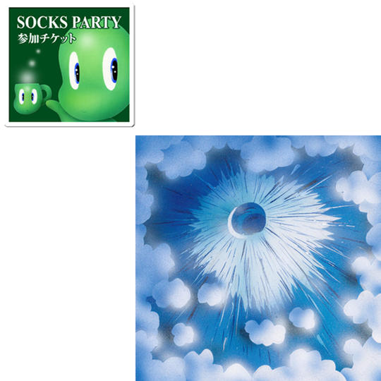 5-2 パーティ参加+描き下ろし特別ミニmini原画「富士山」