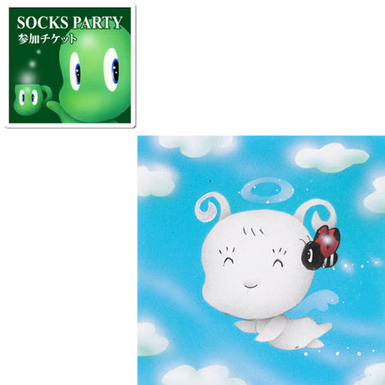 5-8 パーティ参加+描き下ろし特別ミニmini原画「エンジェルフライ」