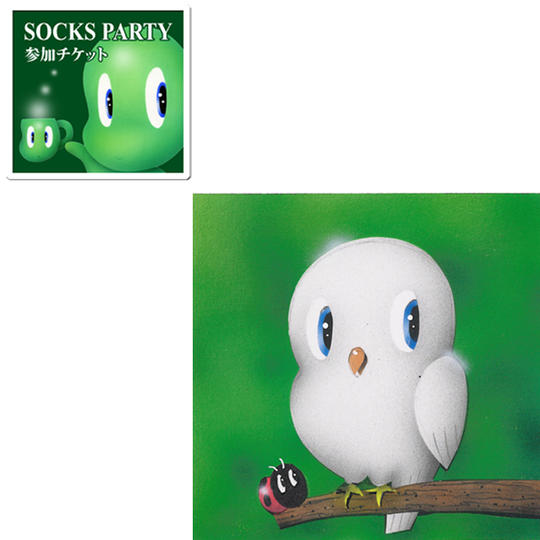 5-9 パーティ参加+描き下ろし特別ミニmini原画「白ふくろうちゃん」