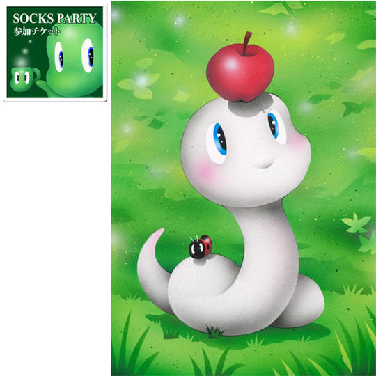 6 パーティ参加+原画「White Snake」