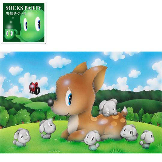 7 パーティ参加+原画「小鹿Love」