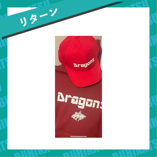 【リターン】キャップ＋パーカー