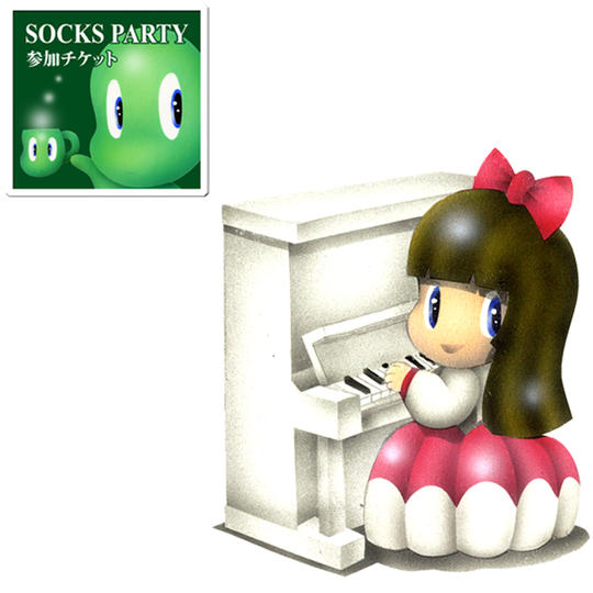 4-51 パーティ参加+原画・OTOGI☆LAND島民「ピアにスト」