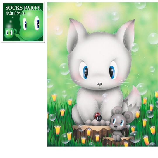 8 パーティ参加+原画「Pure24」