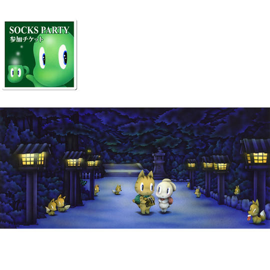 10 パーティ参加+原画「青の参道」