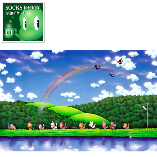 11 パーティ参加+原画「若草山虹風景」