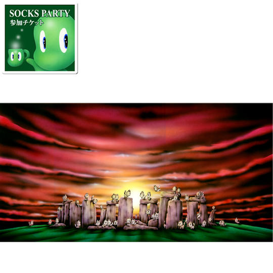 12 パーティ参加+原画「ストーンヘンジ」