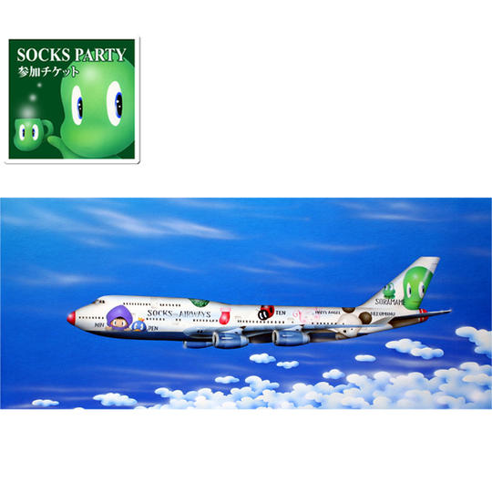 14 パーティ参加+原画「SOCKSジェット」