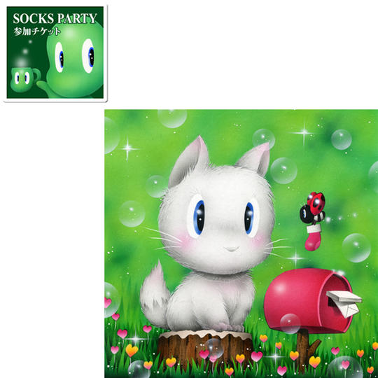 16 パーティ参加+描き下ろし原画「25th Love」