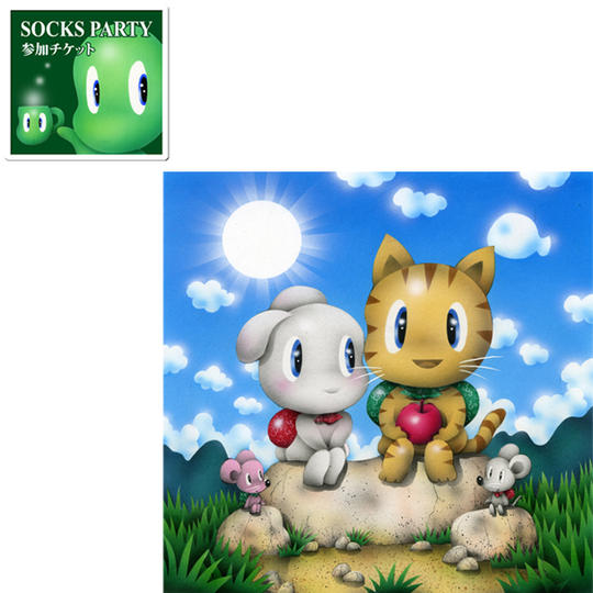 17 パーティ参加+描き下ろし原画「25th家出ネコ」