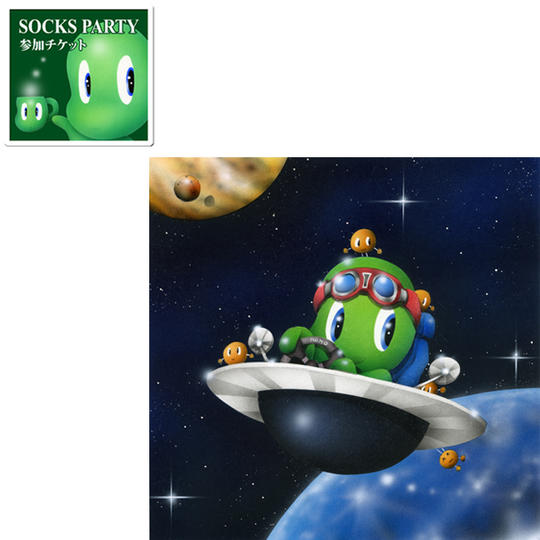 18 パーティ参加+描き下ろし原画「25thSoramame」