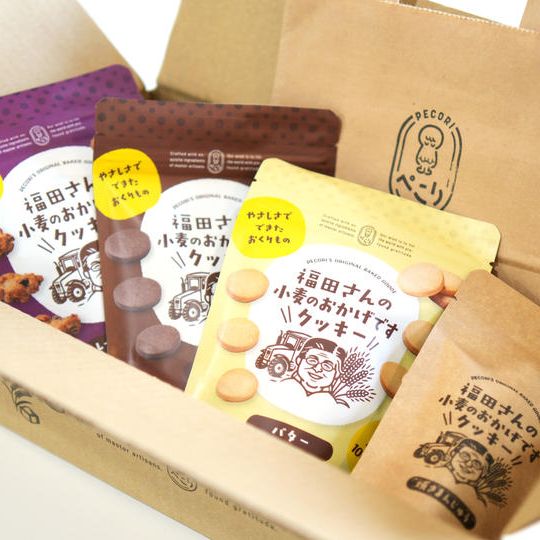 おいしい群馬のおかげですシリーズ３種セット＋新作クッキー１袋プレゼント付き
