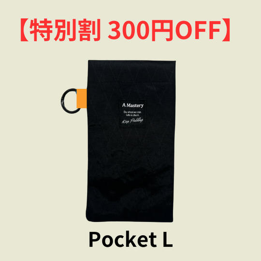 Pocket L