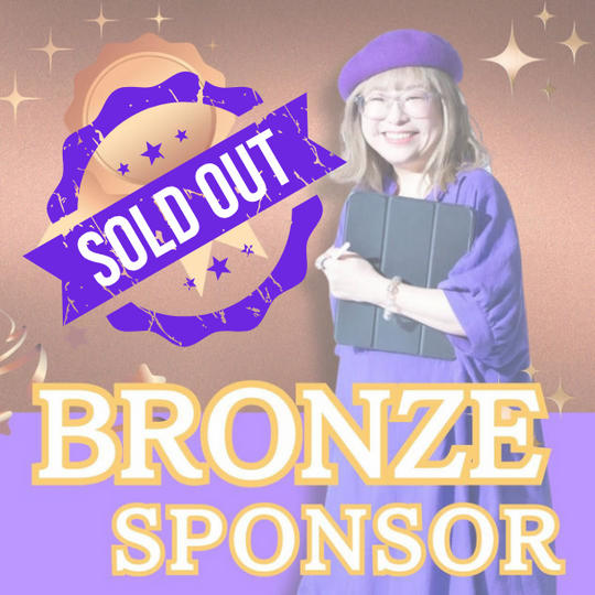 ブロンズスポンサー