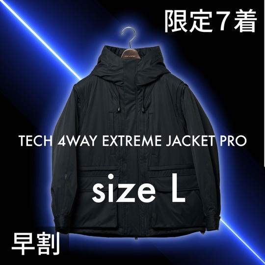 【早割・7着限定】 5,500円お得／究極の手ぶら4WAYアウター【L】