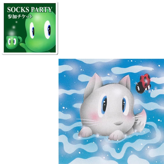 5-11 パーティ参加+描き下ろし特別ミニmini原画「浮きラブちゃん」