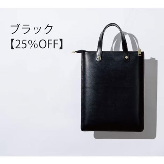 【25％OFF】EL VIENTE Luft nano ブラック×1