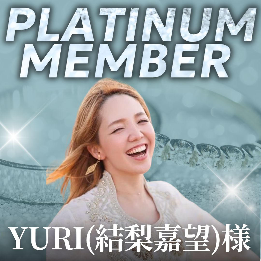 ゆり様専用 YURI様専用 ゆり様専用 ゆり様専用 ♡Yuri様専用