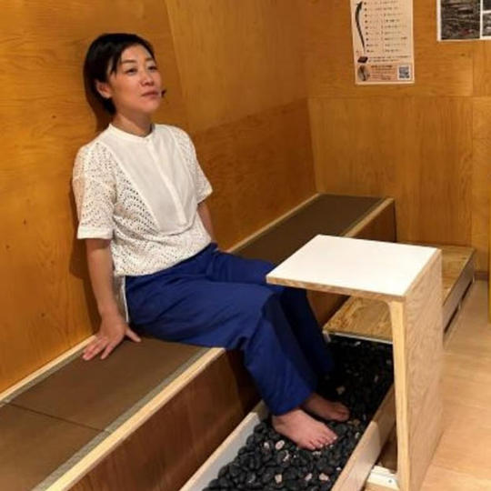 毎日使えるフリーパス特別チケット