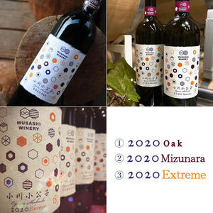 【赤ワイン3本】「小川小公子」シリーズの特別セット