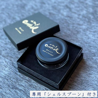 【希少な国産キャビア】小江戸CAVIAR 25g ※冷凍