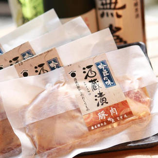 【お得なセット】むさし麦豚「3種」の酒蔵漬け約1,100g ※冷凍