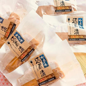 むさし麦豚使用「豚肩ロース肉」の酒蔵漬け約550g ※冷凍