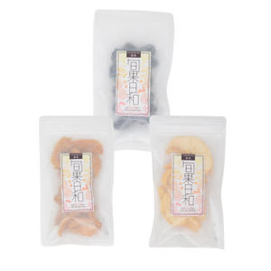 【国産・無添加】ドライフルーツ3点セット