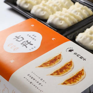 古丹餃子30個セット ※冷凍