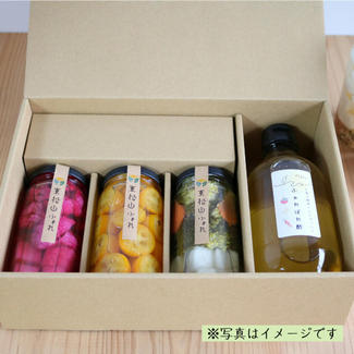 【管理栄養士監修】ふぉれピクルス3本+ふぉれぼれ酢1本セット