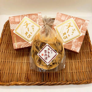 酒井のチーな２個ときざみ奈良漬１袋セット