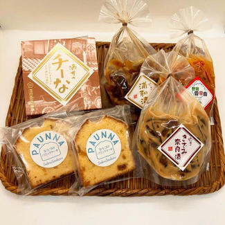 奈良漬けバラエティセット