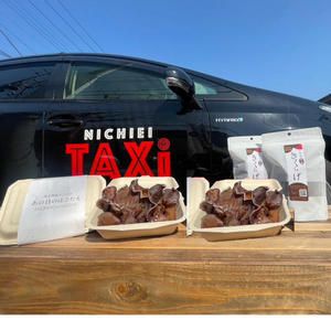 【希少！】埼玉県産生きくらげ「あの日のはごたえ」2パック、乾燥きくらげ２パックセット