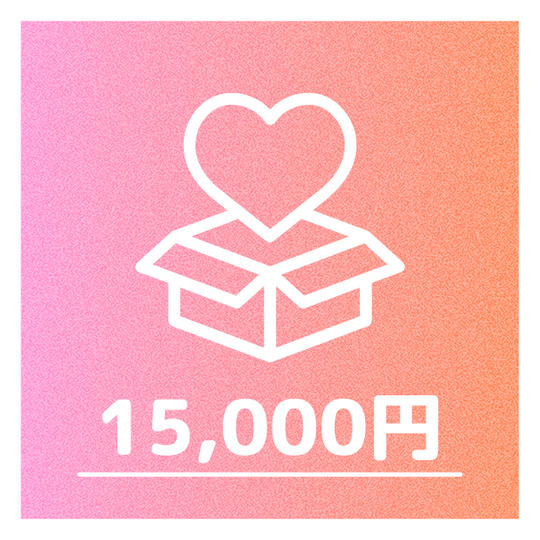 ⑤ さくら35Pプラン