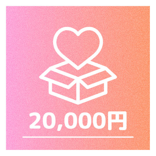 ⑥ 麦わら帽子35Pプラン