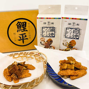 うなぎ蒲焼・白焼フリーズドライセット