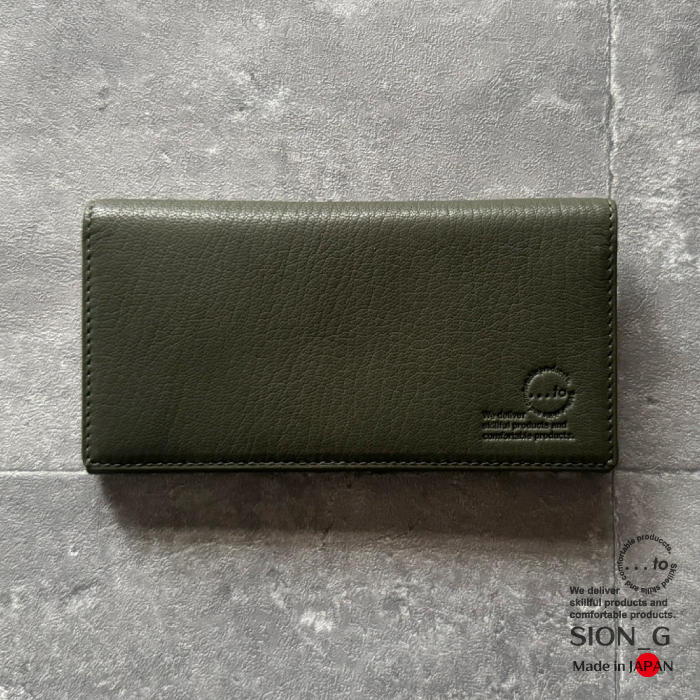 15名様限定】Maccha Green / マッチャグリーン 1個 - (一級財布職人が