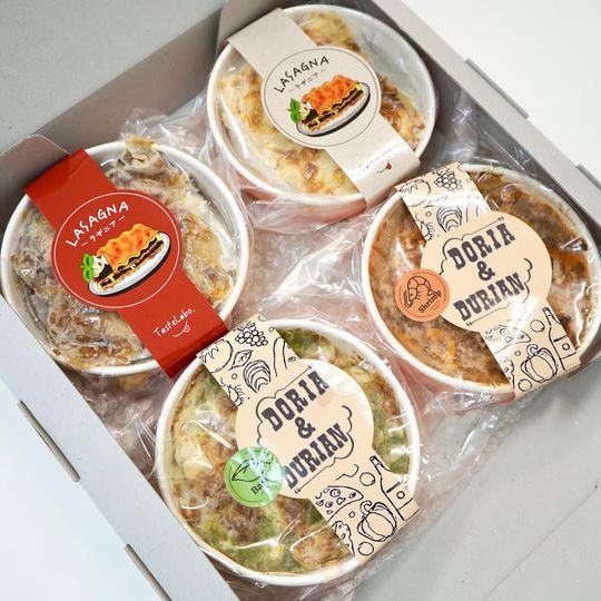 人気商品4点セット