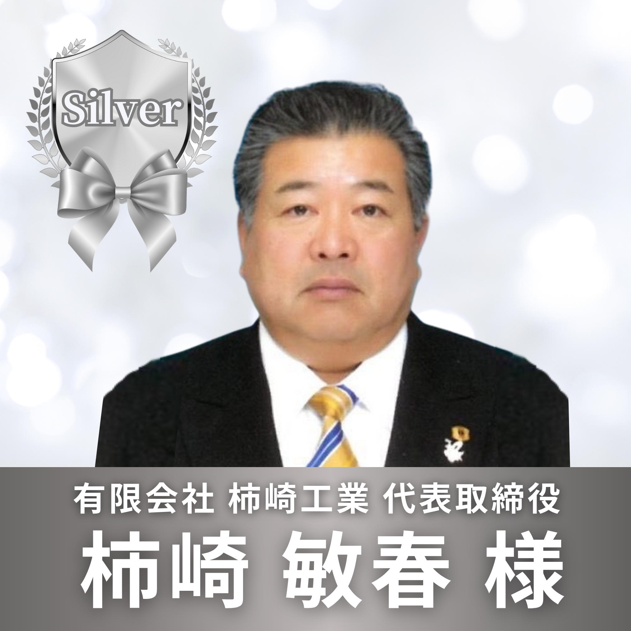 Naoki Kitai 様 専用 【公式通販】 Naoki Kitai 様 専用 【公式通販】