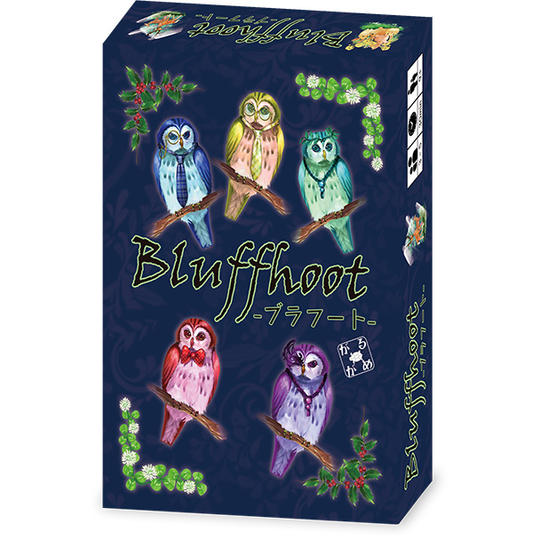 『Bluffhoot』1個+送料440円