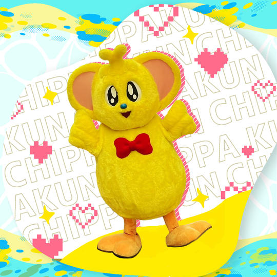 【子供のお祝いに！】 マスコットキャラクターを ご招待できる権利