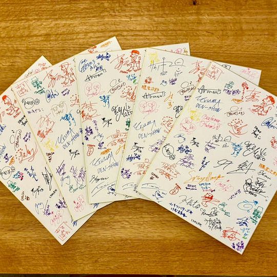 参加芸人46組以上の直筆サイン色紙
