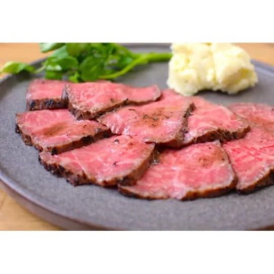 焦がし味噌香る近江牛ローストビーフ2個セット　【300ｇ×2個】