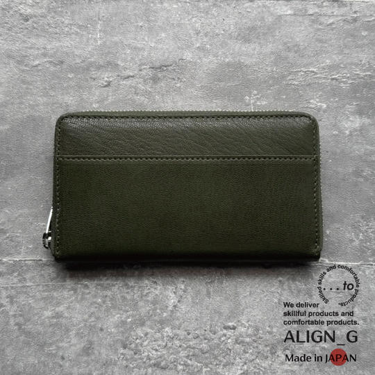 【15名様限定】Maccha Green / マッチャグリーン　1個