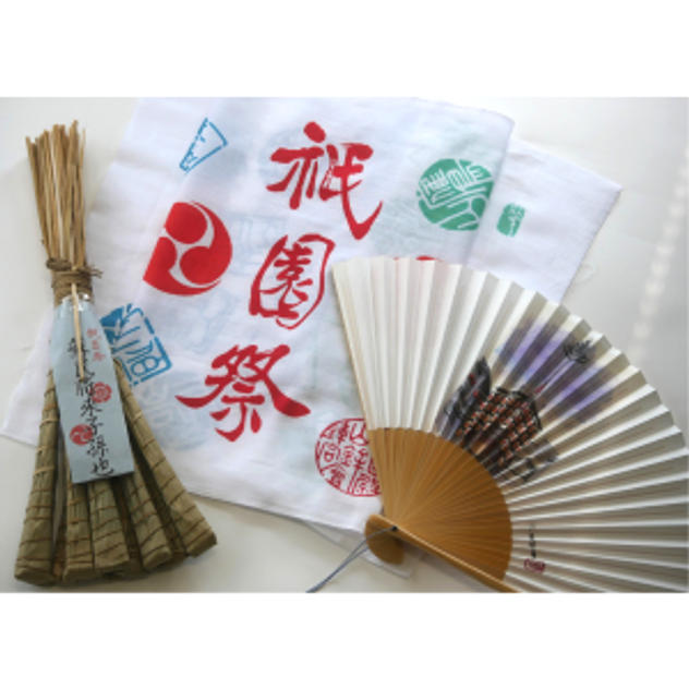 【限定20・8月1日締切】祇園祭セット 