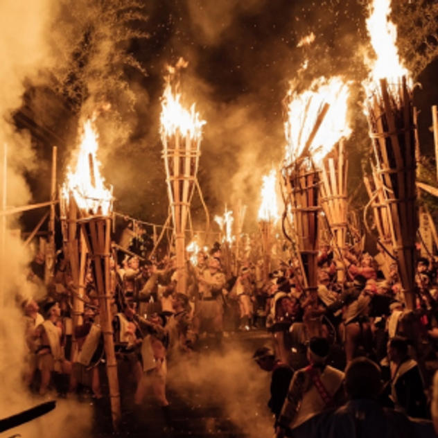 【限定2組・9月22日締切】鞍馬火祭観覧席ペア招待（10月22日）