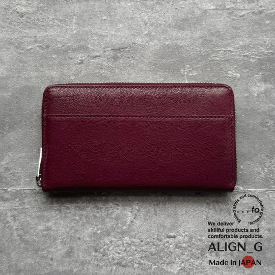 【15名様限定】Plum / プラム　1個