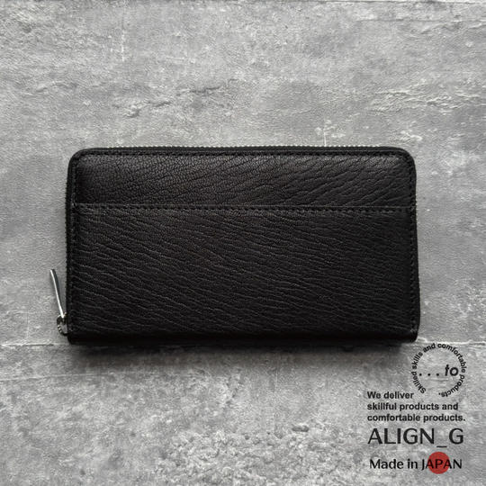 【15名様限定】Mad Black / マッドブラック　1個