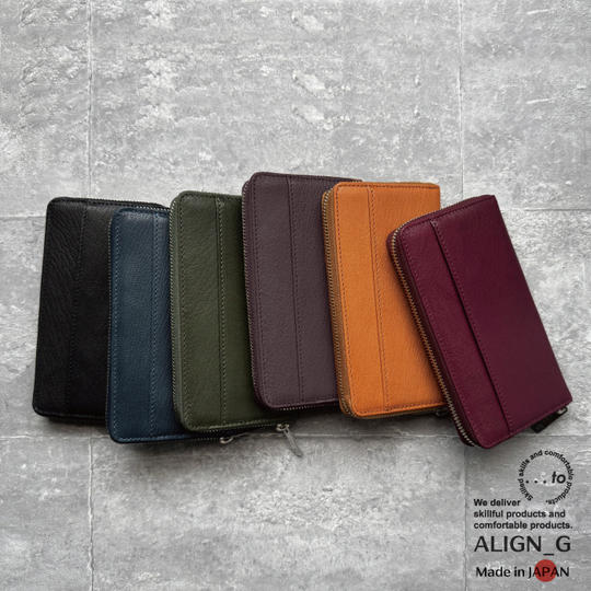 【50名様限定】お好きな色　1個