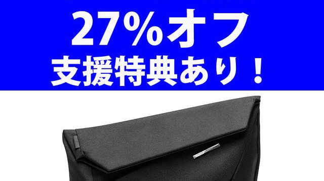 【関税込】 ニッキークロスバッグ - ブラック:シルバー セール】NEWラージショルダーバッグ（ショルダーバッグ）｜niko